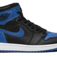 Jordan 1 Retro Royal (2017)