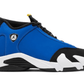 Jordan 14 Retro Laney (2023)