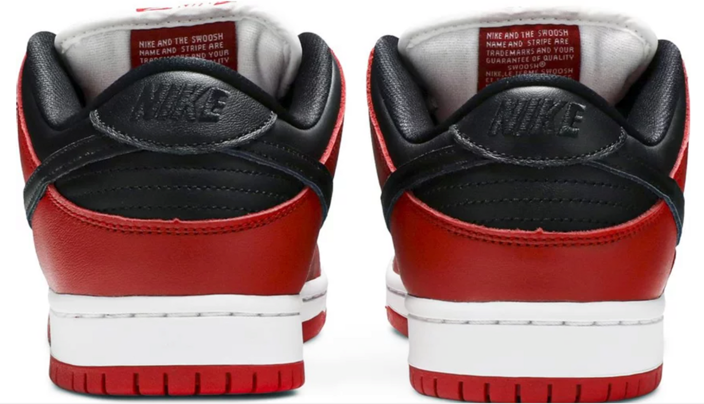 Nike SB Dunk Low J-Pack Chicago