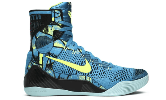 Nike Kobe 9 Elite Perspective