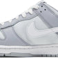 Nike Dunk Low Two-Toned Grey (GS)