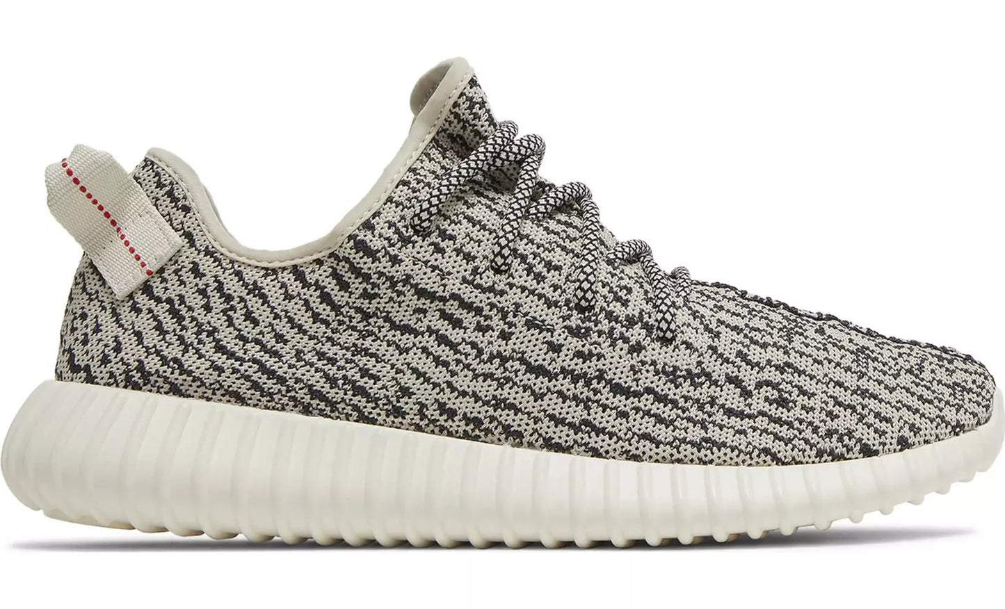 Adidas Yeezy Boost 350 Turtle Dove 2022